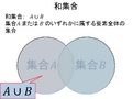2026年6月5日 (金) 17:18時点における版のサムネイル