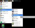 2019年6月27日 (木) 13:29時点における版のサムネイル