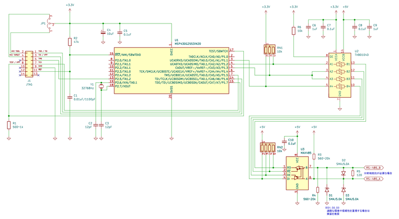 ファイル:MSP430G2553 MAX485 1.png
