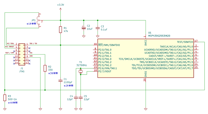 ファイル:MSP430G2553 SBW Debugging.png