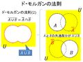 2026年6月5日 (金) 17:19時点における版のサムネイル
